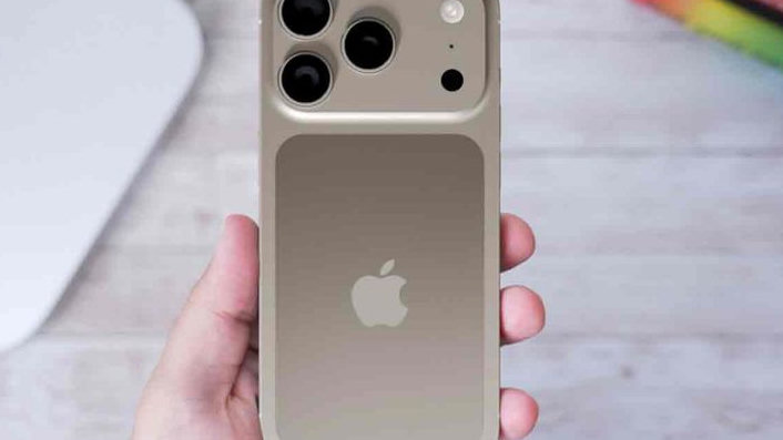 Spesifikasi iPhone 17 Bocor, Berikut Detail Informasi yang Bisa Anda Ketahui