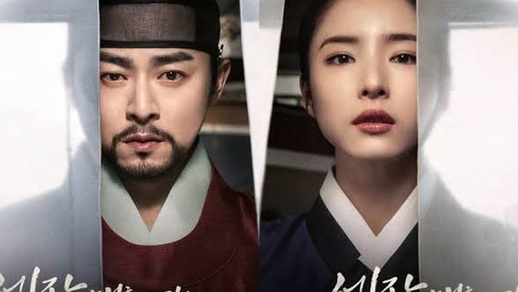 Drama Korea 2024 Pilihan: Cinta Segitiga yang Mengharukan