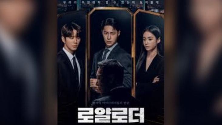 Rekomendasi Drama Korea Terbaru Lika-Liku Kehidupan Para CEO di Korsel