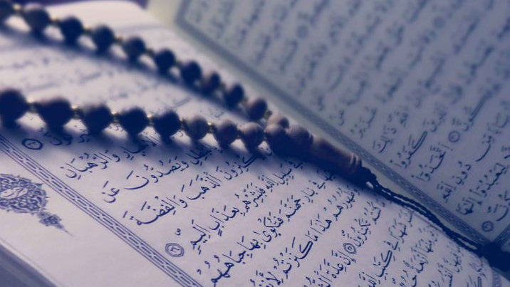 Ini Poin Tambahan Jalur Prestasi Tahfidz Al-Qur’an di SPMB Kota Bekasi 2025